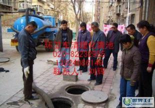 管道疏通與設備轉讓 廣州蘿崗東區永和開發區的專業服務